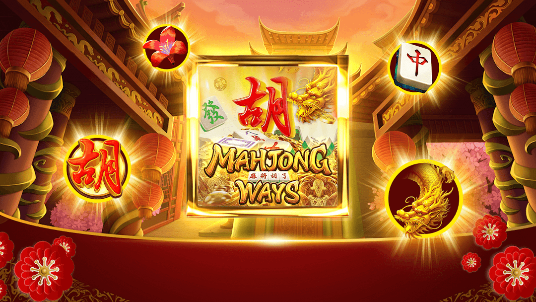 The Best Mahjong Ways Link with the Best Service 24 Hours